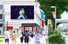 「Vジャンプレイクイズ」の放映イメージ。(c)三条陸、稲田浩司/集英社 (c)SQUARE ENIX CO., LTD.