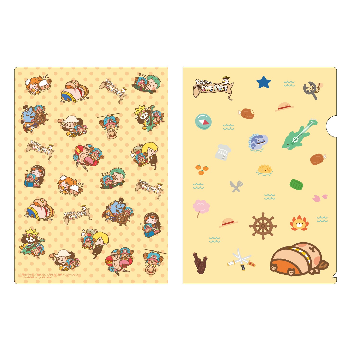 「YURUTTO ONE PIECE A4クリアファイル2枚セット」