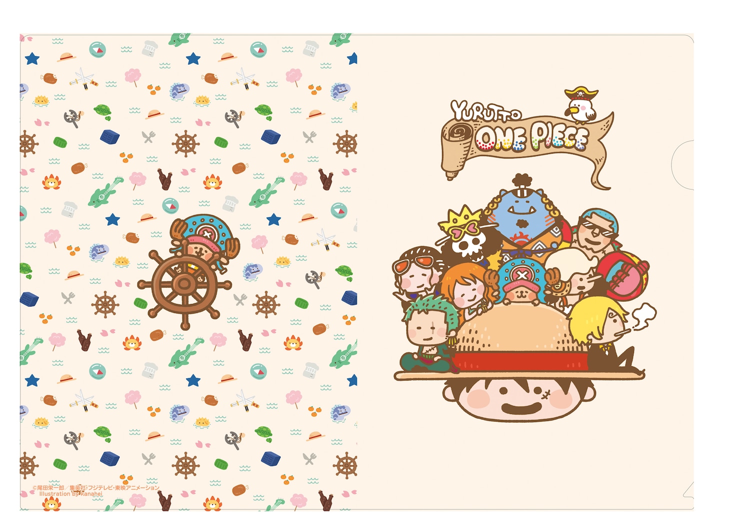 「YURUTTO ONE PIECE A4クリアファイル2枚セット」