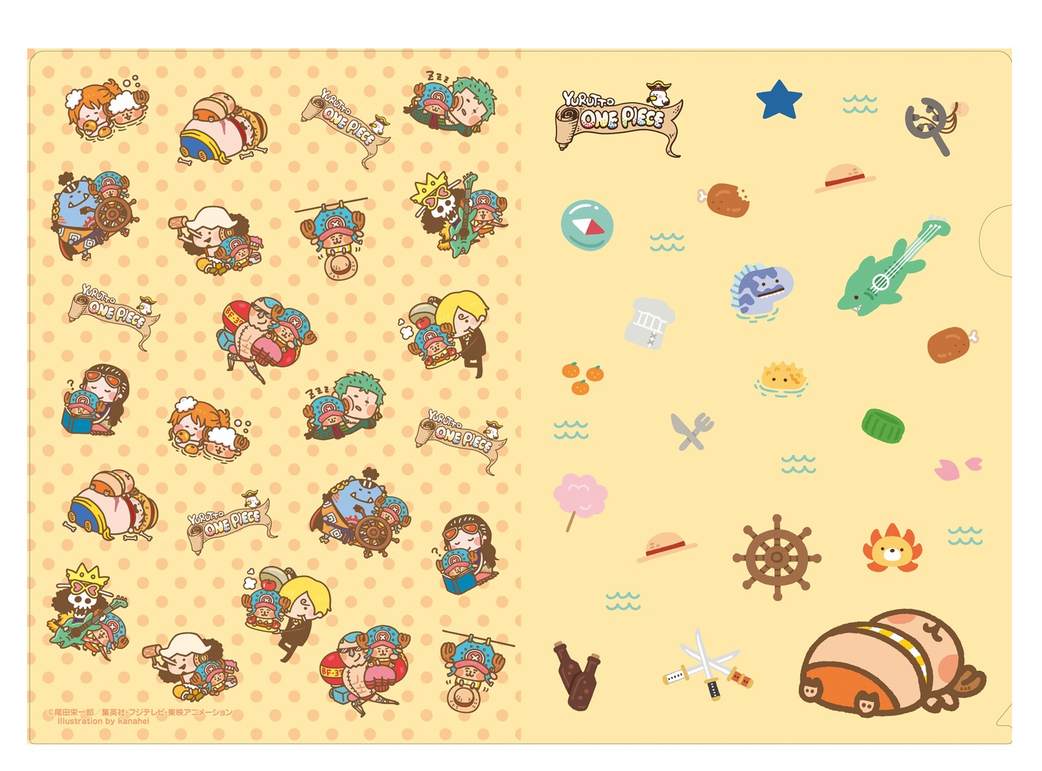 「YURUTTO ONE PIECE A4クリアファイル2枚セット」