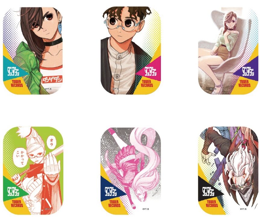 トレーディングスクエア缶バッジ - 「ダンダダン」×タワレコのコラボ 