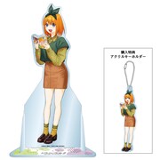 「アニメ『五等分の花嫁∬』（読書）等身大アクリルスタンド」