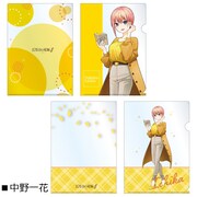 「アニメ『五等分の花嫁∬』（読書）クリアファイル二枚セット」のクリアファイル。