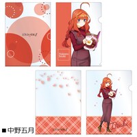 「アニメ『五等分の花嫁∬』（読書）クリアファイル二枚セット」のクリアファイル。