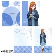 「アニメ『五等分の花嫁∬』（読書）クリアファイル二枚セット」のクリアファイル。