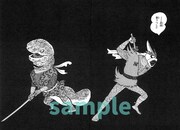 「変身忍者 嵐 1972 ［完全版］」のサンプル。 (c)石森プロ