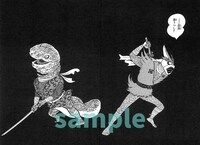 「変身忍者 嵐 1972 ［完全版］」のサンプル。 (c)石森プロ