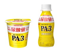 「明治プロビオヨーグルトPA-3」