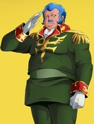 コンスコン。自己顕示欲が強い一方周囲の目を極度に気する小心者。この先の出世を見据えて積極的にギレン総帥の意向を汲む。堂々と尿酸値を気にするメタボリック軍人。