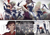 「蜜の巫女と花の従者」より。