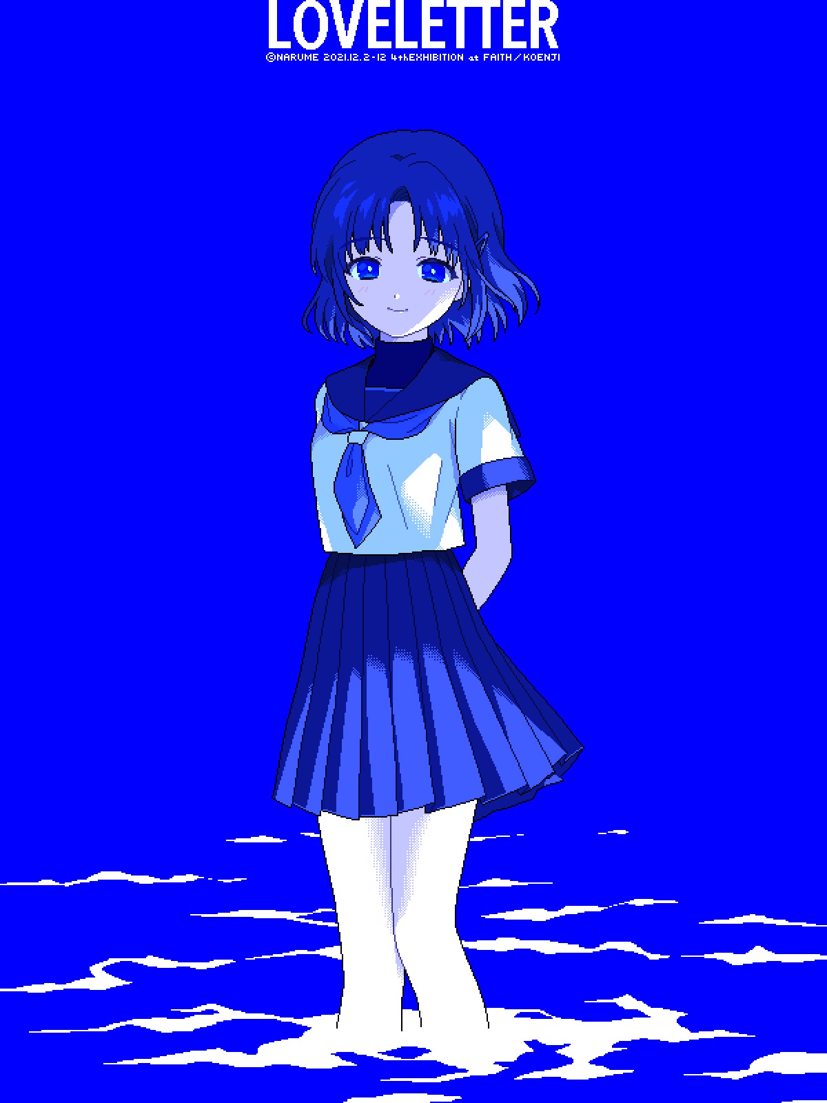 個展「LOVELETTER」のメインビジュアル。