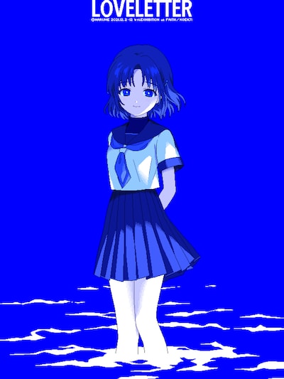 個展「LOVELETTER」のメインビジュアル。