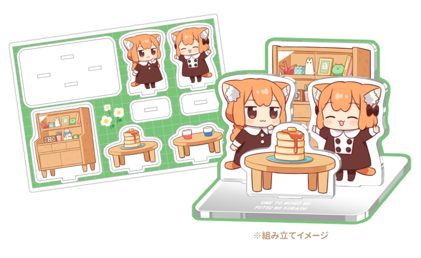 まんが王有償特典となるアクリルフィギュアのイメージ。