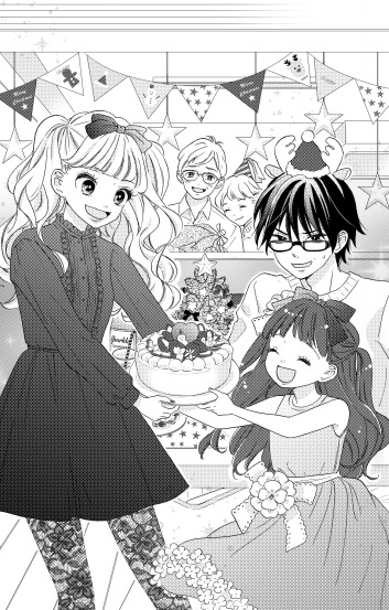 「あなたがくれたスパークル」の挿絵。