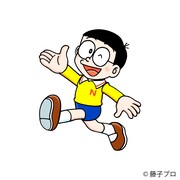 「ドラえもん みらいのとびら」に登場する「ドラえもん」の野比のび太。
