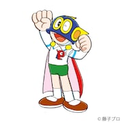 「ドラえもん みらいのとびら」に登場する「パーマン」のパーマン。