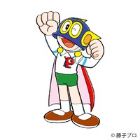 「ドラえもん みらいのとびら」に登場する「パーマン」のパーマン。