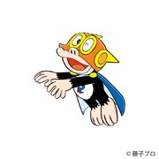 「ドラえもん みらいのとびら」に登場する「パーマン」のブービー。