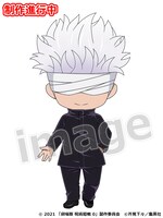 「ねんどろいど 五条悟 劇場版 呪術廻戦 0Ver.」イメージ