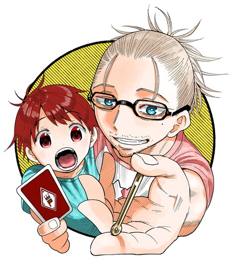 「片岡さんのもう片方」カット (c)福地翼/小学館