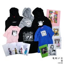 「桂正和画業40周年アニバーサリー Gallery & Shop『Boy meets Girl Girl Girl!』」グッズ