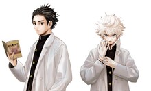 「ラストカルテ-法獣医学者 当麻健匠（とうまけんしょう）の記憶-」カット (c)浅山わかび/小学館