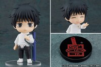 「ねんどろいど 乙骨憂太 劇場版 呪術廻戦 0Ver.」