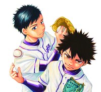 「タイフウリリーフ」カット (c)茂木ヨモギ/小学館