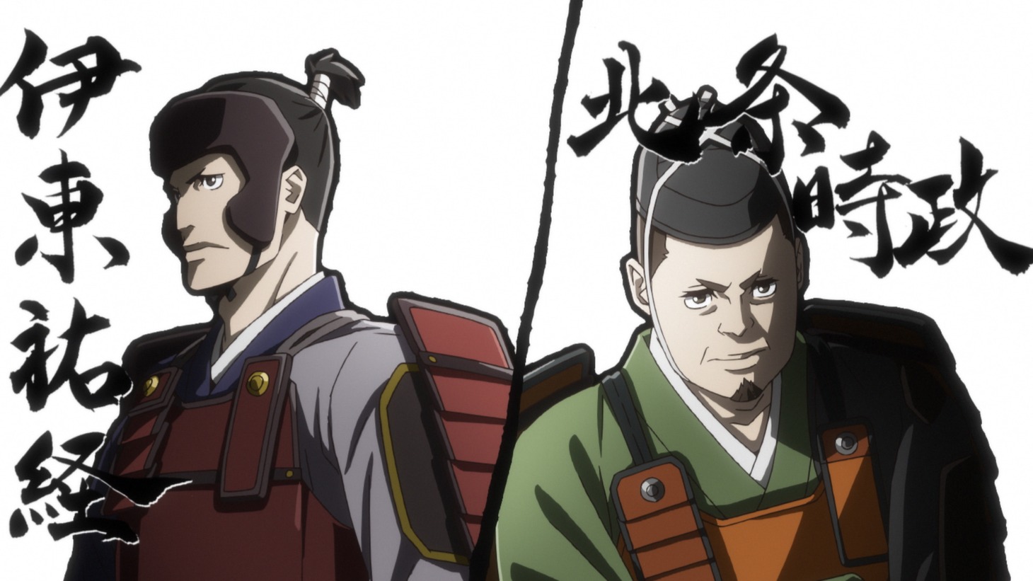 Webアニメ「鎮西八郎為朝」第1話より。(c)上峰町