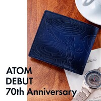 「アトムデビュー 70周年特別記念
本革二つ折り財布 紺碧の宇宙」