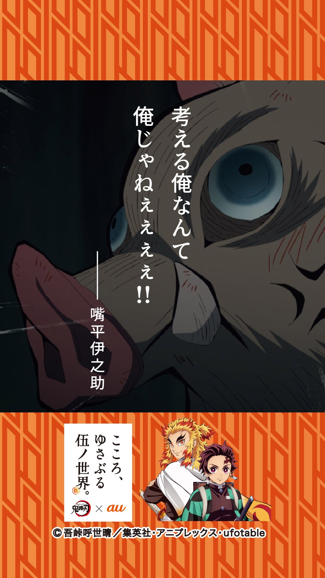 追加ムービー。
