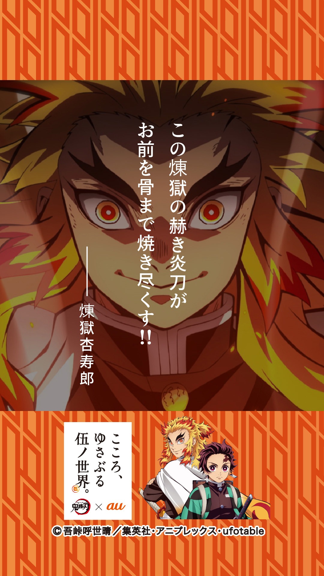 追加ムービー。