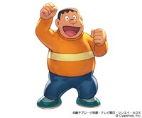 ゲーム内に登場するジャイアン（CV：木村昴）。