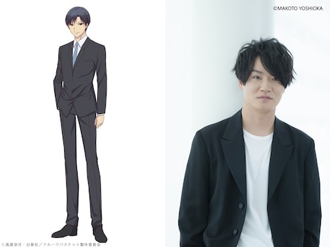 左が本田勝也、右が細谷佳正。 (c)高屋奈月・白泉社／フルーツバスケット製作委員会