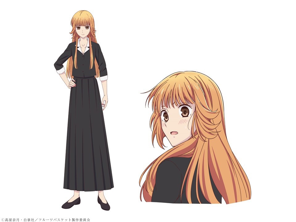 本田今日子（CV: 沢城みゆき） (c)高屋奈月・白泉社／フルーツバスケット製作委員会