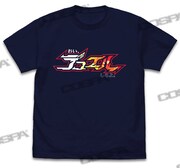 「おい、デュエルしろよ Tシャツ」