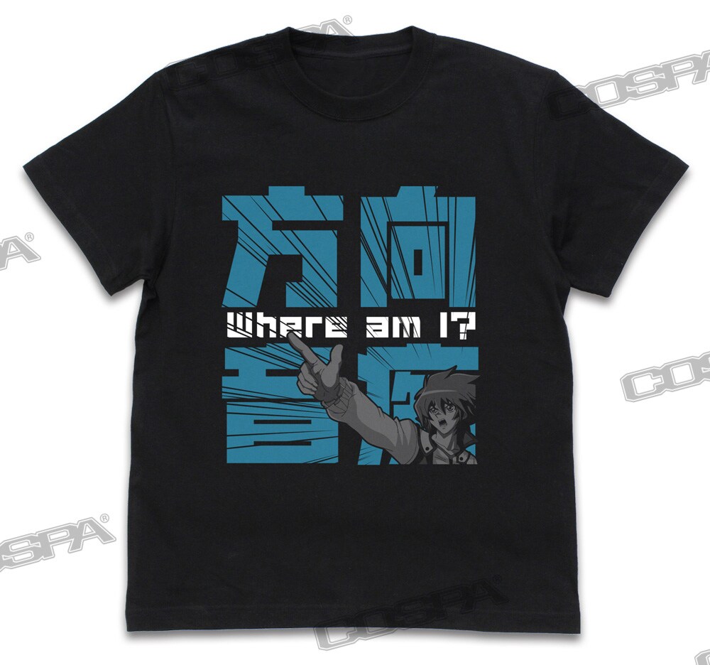 おい、デュエルしろよ「遊☆戯☆王5D's」遊星の名言がTシャツに