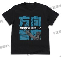 「方向音痴のヨハン Tシャツ」
