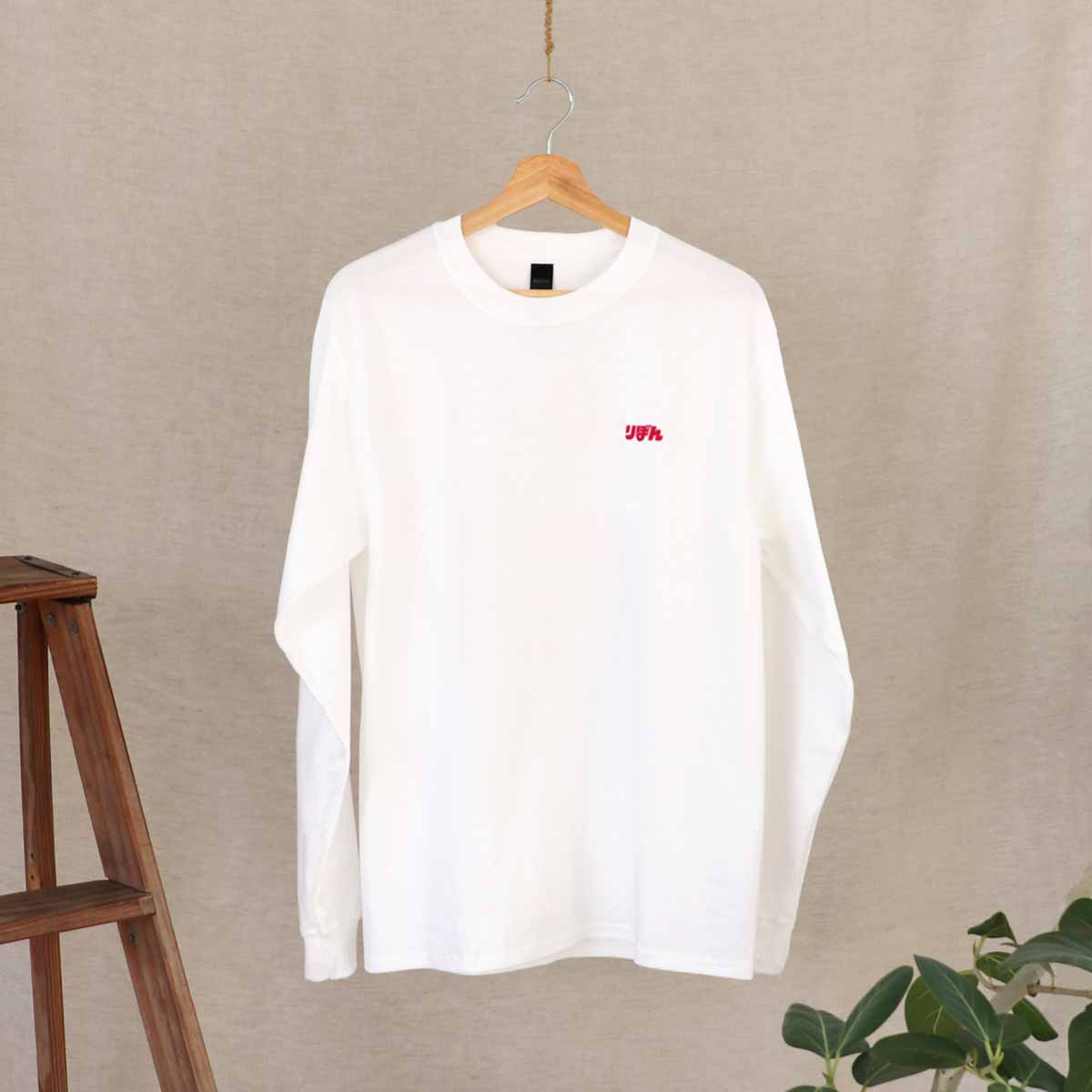 りぼんをモチーフにした大人用ロングTシャツ。