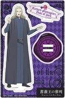 ヨーク公爵リチャードのアクリルスタンド。