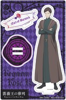 ウォリック伯爵のアクリルスタンド。