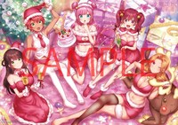 「夫婦以上、恋人未満。」特製描き下ろしポスター