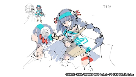 ミリシラ（CV：市ノ瀬加那）