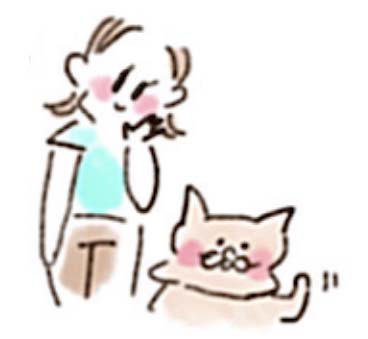 「ねこでよければ」より。