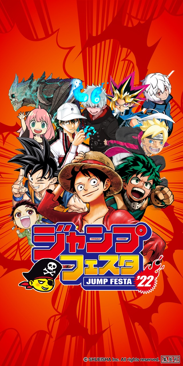 ジャンプフェスタ公式Twitterで行われているカウントダウン企画の画像。