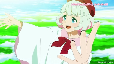 オリジナルTVアニメ「ヒーラー・ガール」のオープニング映像より。