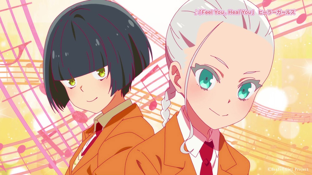オリジナルTVアニメ「ヒーラー・ガール」のオープニング映像より。