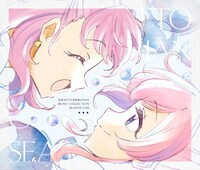 「キラッとプリ☆チャン♪ミュージックコレクション Season.3」ジャケット