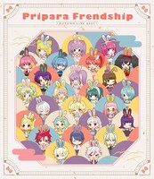 「プリパラフレンドシップ オータムライブ2021」ジャケット