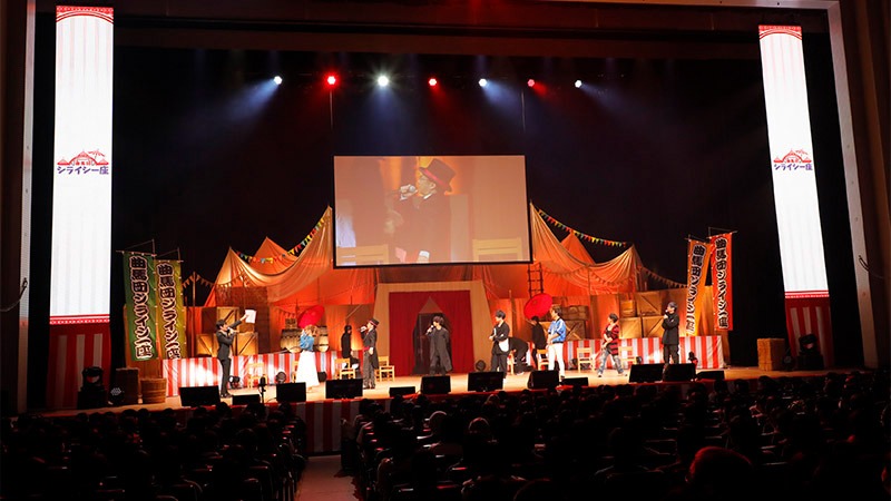 「TVアニメ『ゴールデンカムイ』スペシャルイベント’21」の模様。